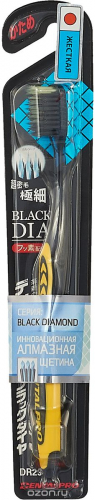    DENTALPRO Black Ultra Slim Plus          (PCC)    ()      .