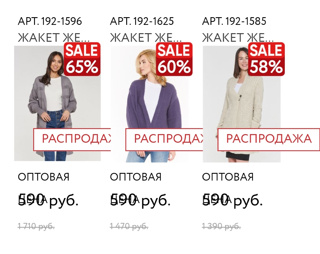   75%
