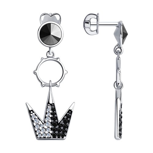 !!!      Swarovski    925   2 x  swarovski  56 x  