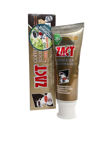        ?   Zact    .   110 !!!!  !!!