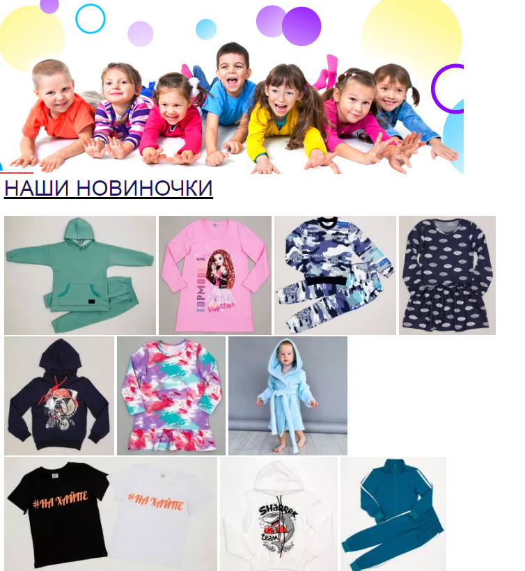   13.09.    Kit*., ,   .,,,,,,, .  50 %.69.