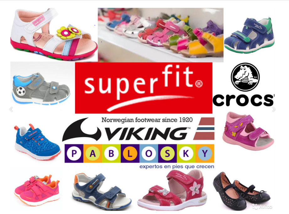  .      ,     !   ! Superfit, Pablosky, Primigi, Geox, Viking, Ecco  .