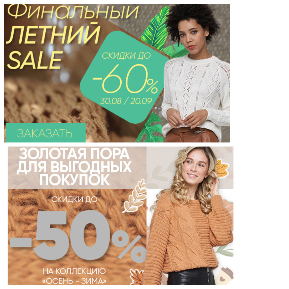    !  -60%  , , 