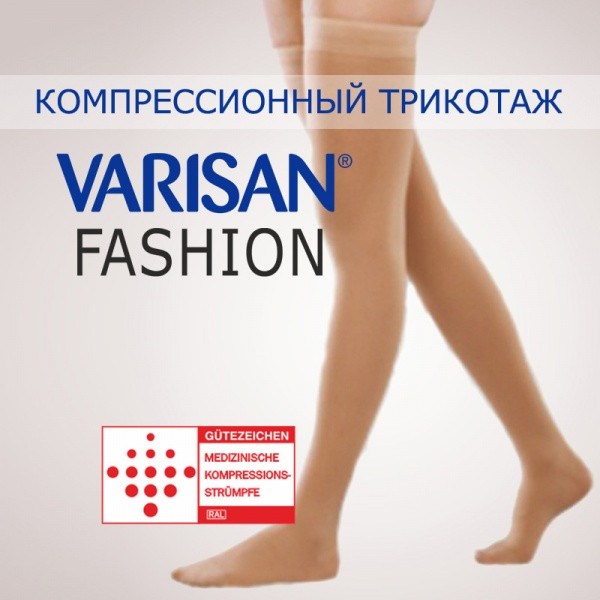    19.09.      -8/21: Erg*ofo*rma, Var*is*an,Erg*of*orm*a UP -   -,      
