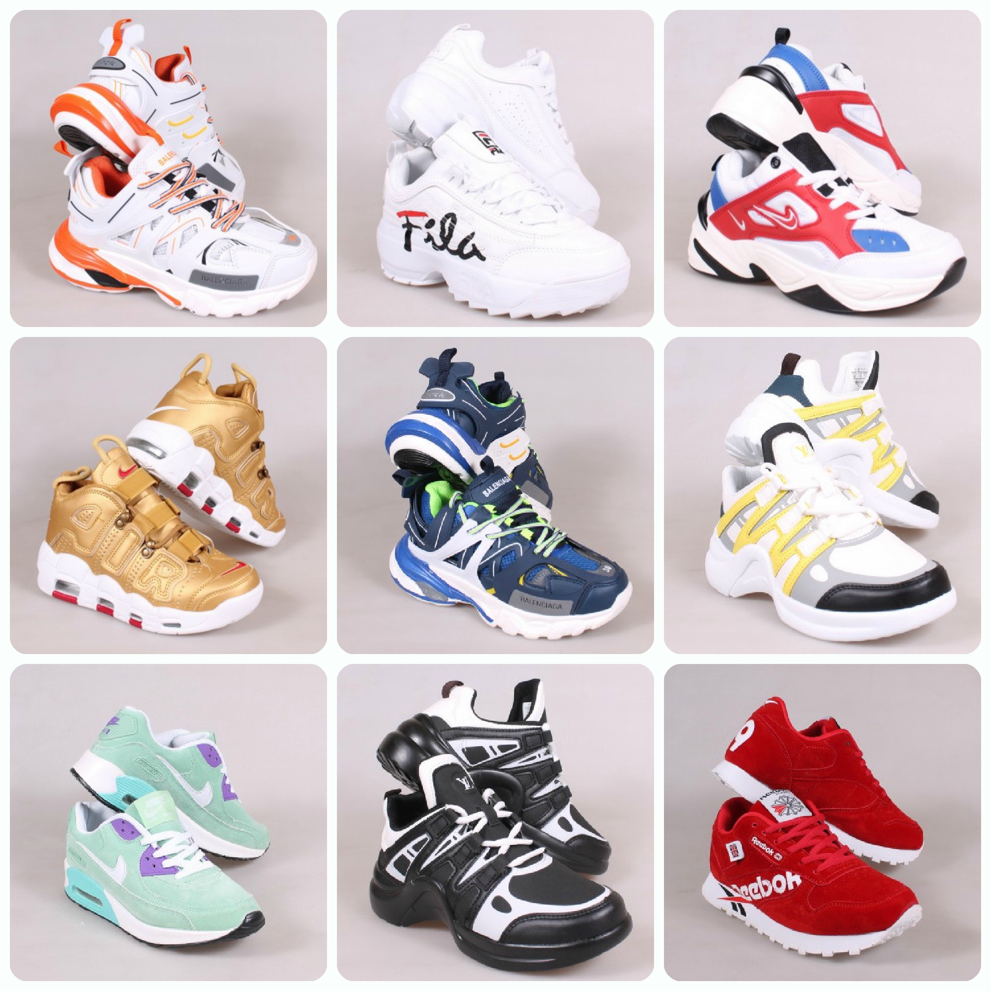    .  Nike, Adidas, Reebok, New Balance. 