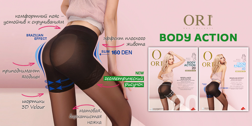  . .   Ori  lux -   40%.