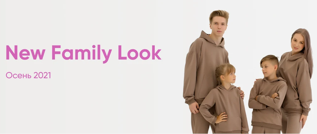   8.10.Fleur-     Family Look   y! !  ,,,   y    .  .2.