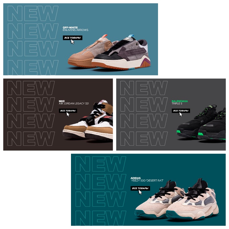  .   Adidas,Nike,Puma,Reebok,New Balance-   .     .(,,,). !  !  !  7/21