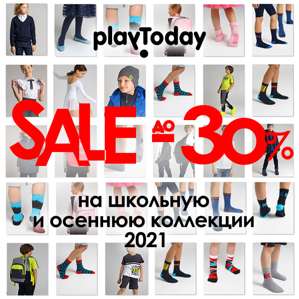    05.10! PLAY TODAY &#8211;    - 21-22.    .     .     .  170 .   .  . .