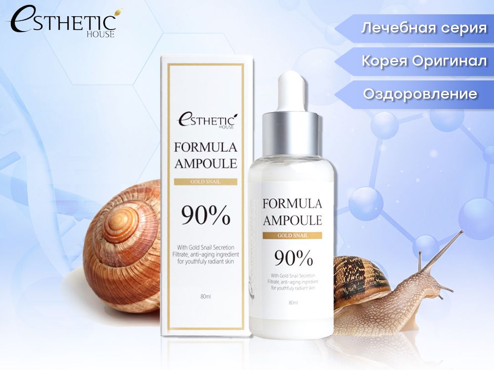 Esthetic House    Formula Ampoule Gold Snail (1565), 80 ml....