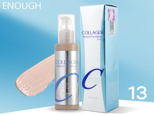 !   Enough Collagen Moisture Foundation (2362),  13