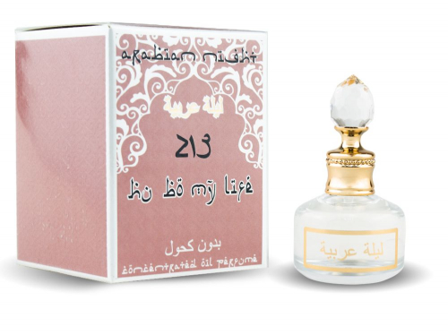   Arabian Night &#8470;213 Hu&Bo My Life, 20 ml ( Hugo Boss Boss Ma Vie)