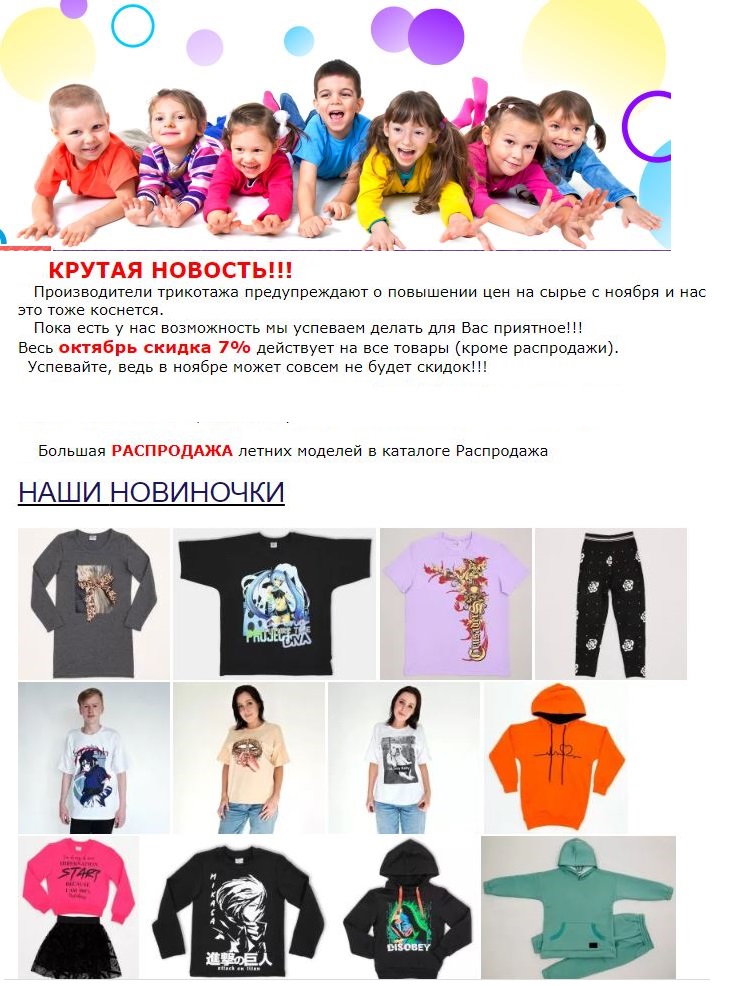   18.10.       -7%    Kit*., ,   .,,,,,,, .  50 %.71.