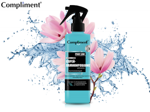 Compliment      (2242), 200 ml