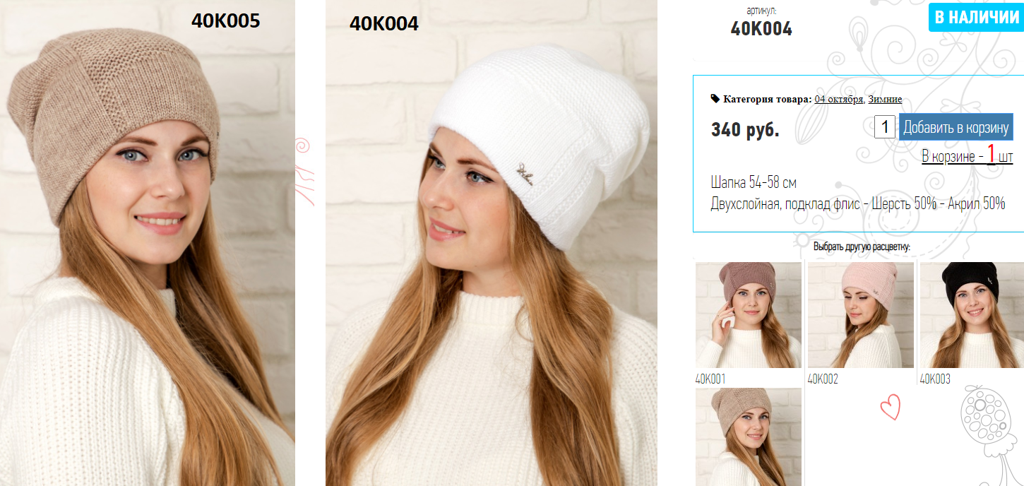  -! ,   -  50% -  50%.  340!  !