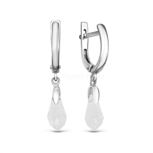  Swarovski -  ...... ,   !!!!    1 !       Swarovski   : 900  +   :     925 Swarovsk