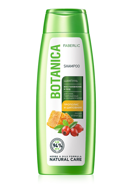  BOTANICA 400  103  300