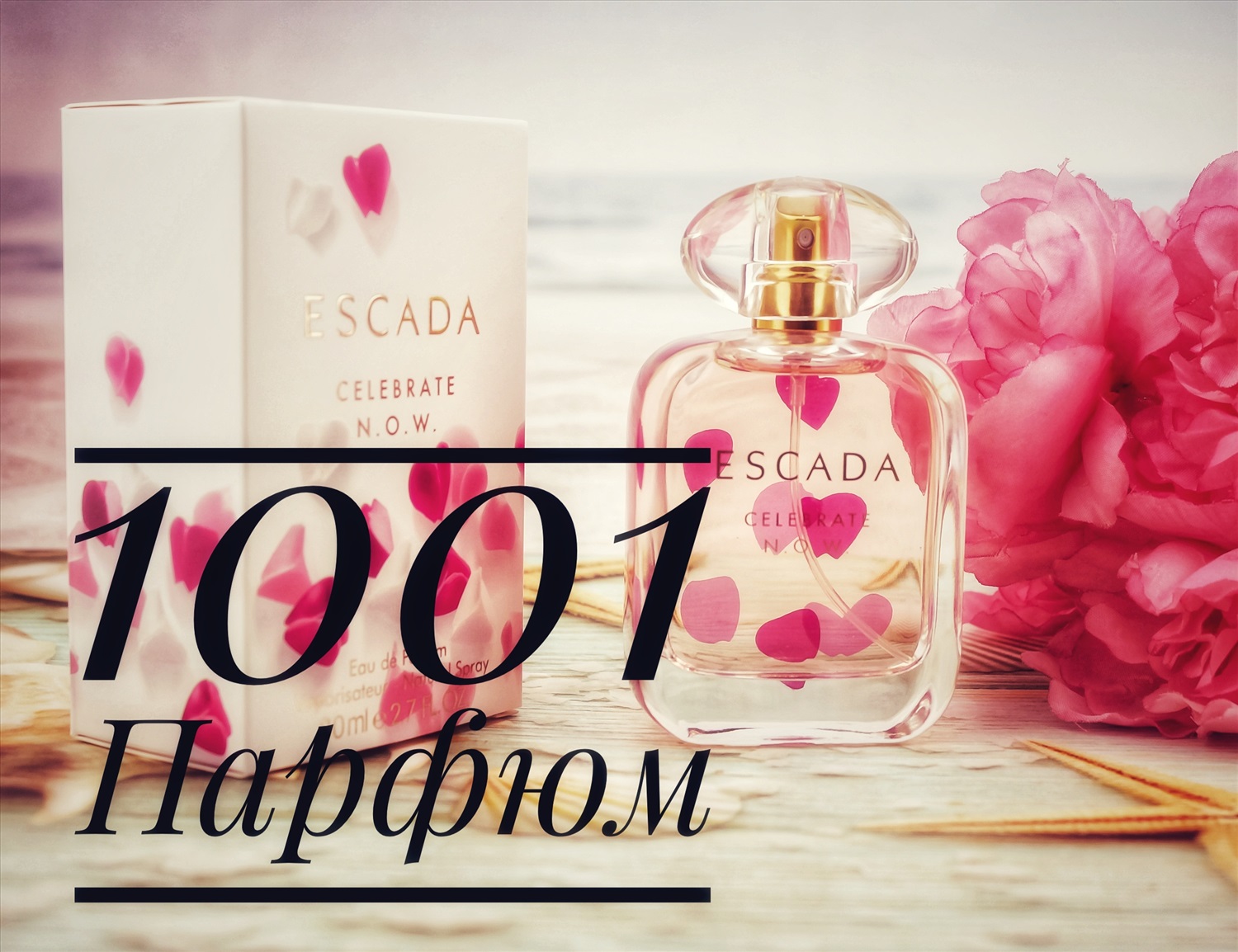    - 80% C, !. -     . !. Naked, Bioaqua, , , : ,,     . ! -55 