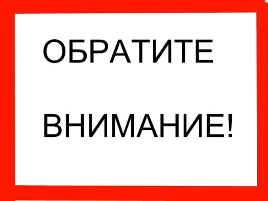  !!    -   150!