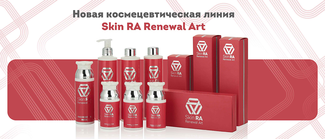 Bio Medical Care -     Skin RA,   11 ,              ,    . 