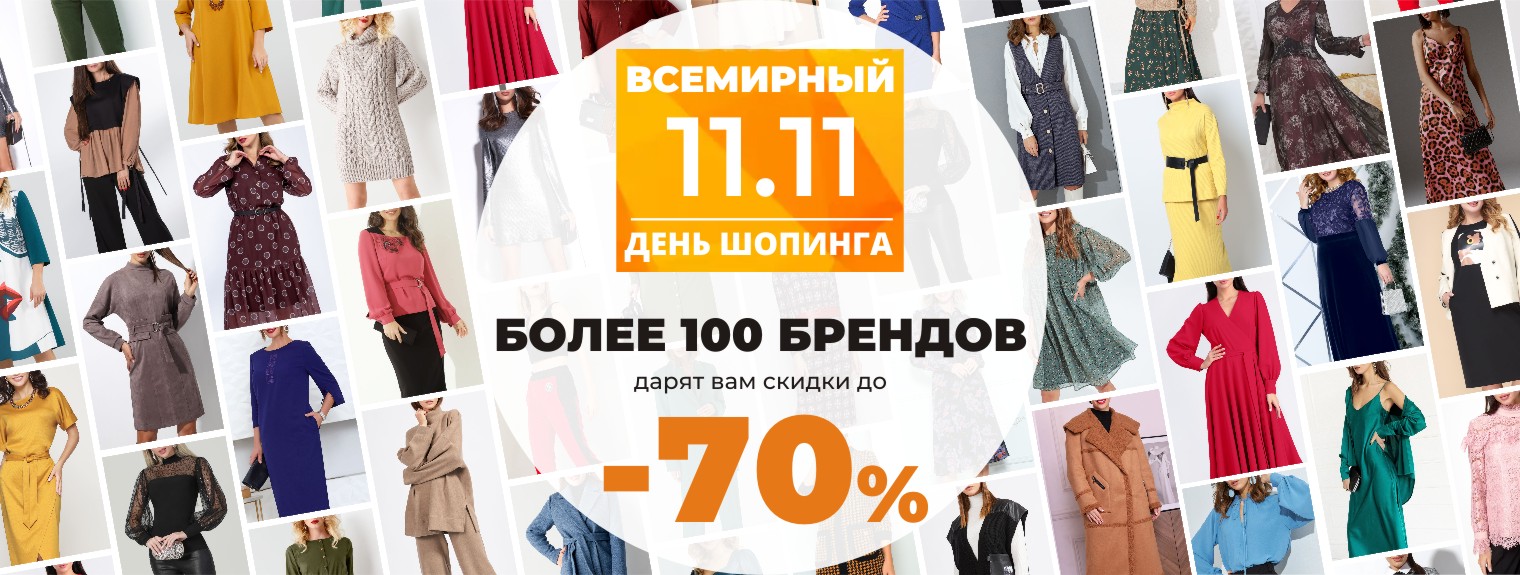  .  -         36  74 .    - .   .  19. 