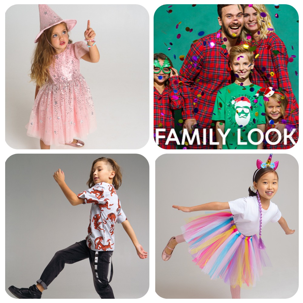   27.11! PLAY TODAY-Party Collection 2022!    -    Family Look! .