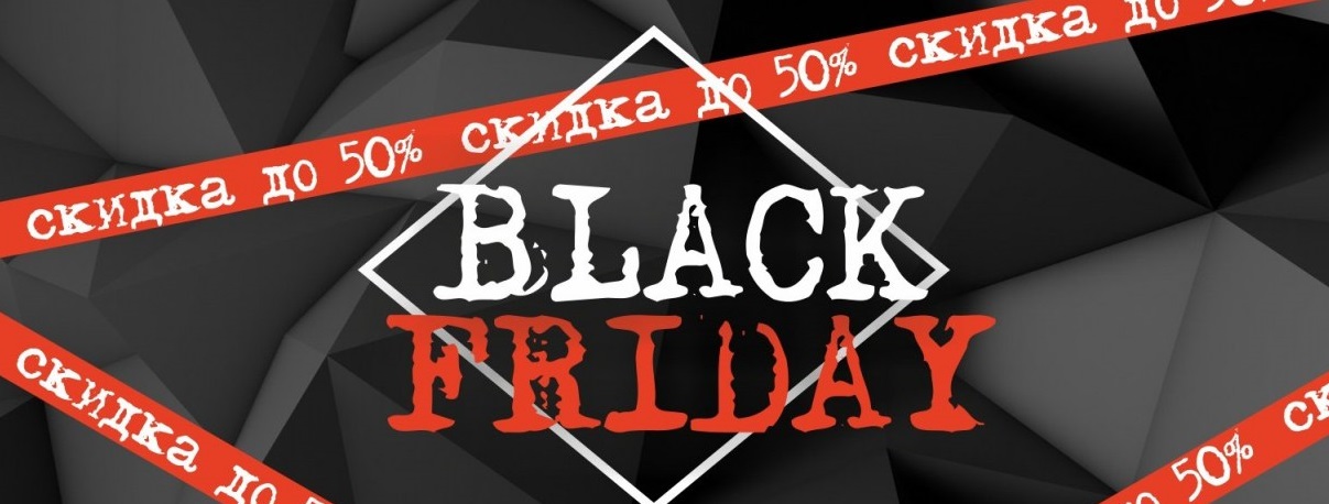 !!!!!!!!   !!!!        50%!!!!