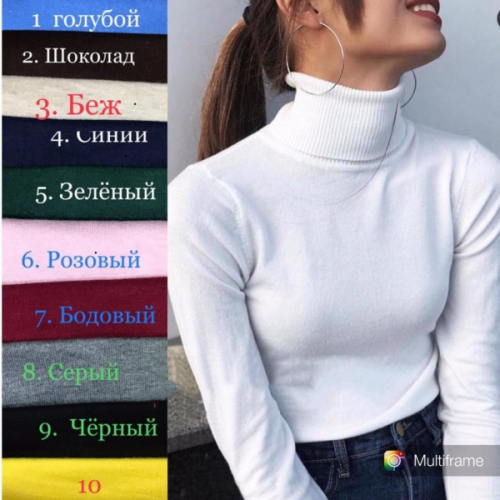   .  13.  .  - , , , , ,  .   64. 