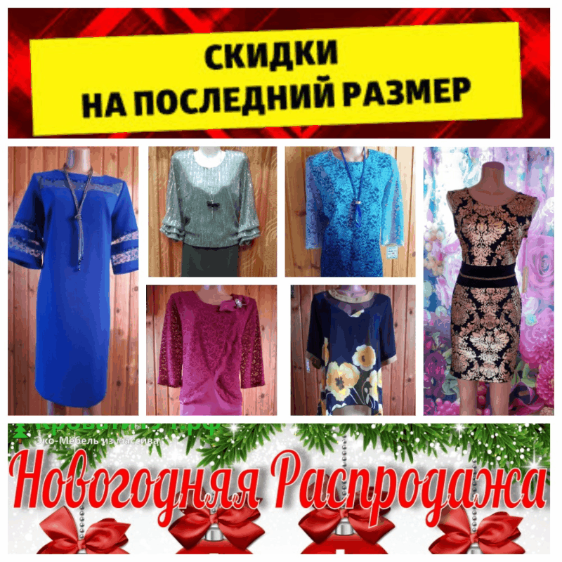   10.12.2021     . , , , ,   .      .   .       .  14.12.2021.  10.12.2021 