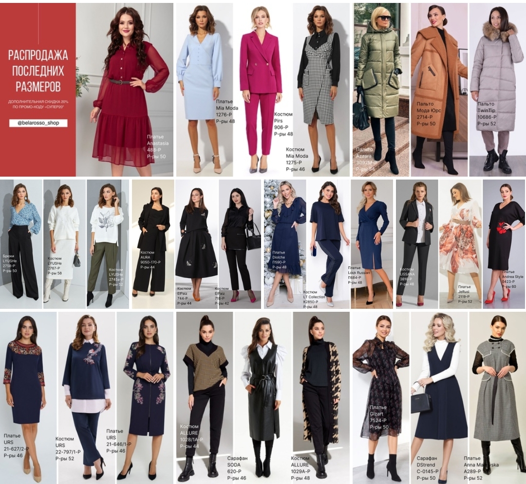  .  -         36  74 .    - .   .  21. 