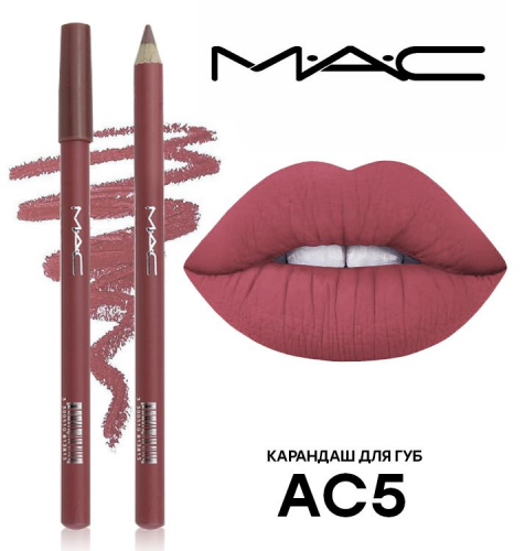  24!!     Mac  ,