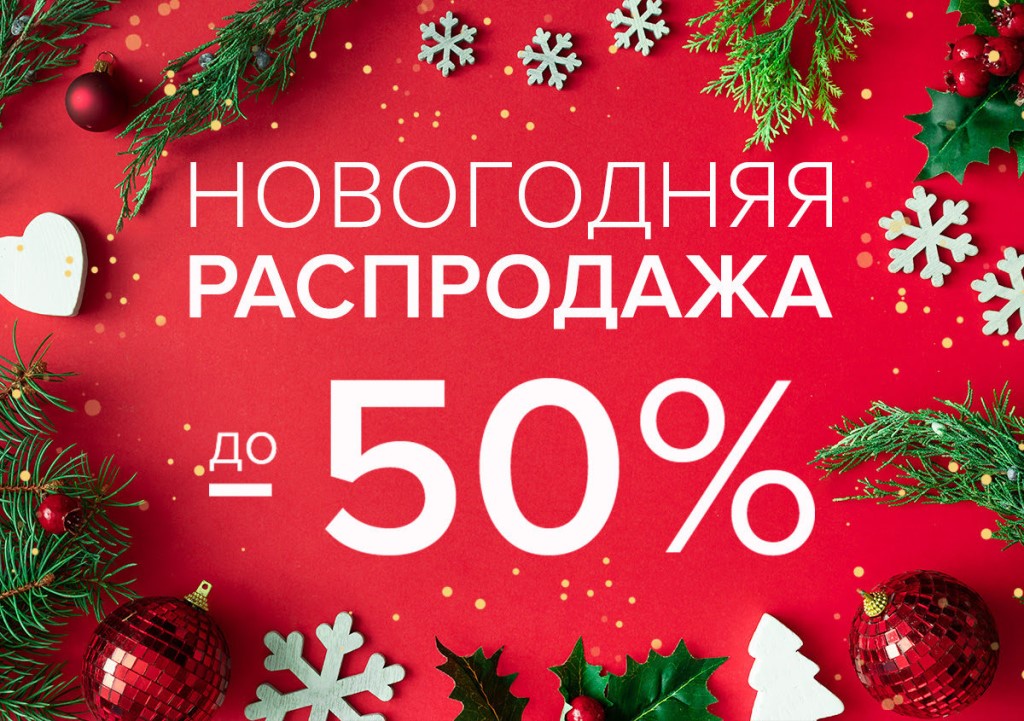  .  Sale.   60%%%    . . 0%.   .