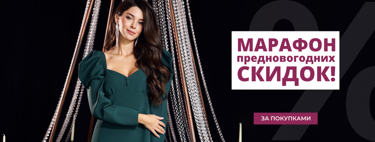  .  -         36  74 .    - .   .  1.    . 