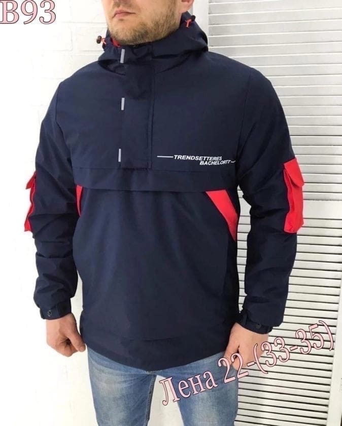   11.01!     :  ,  -, ,      , ,   .   5   600 !  -5.