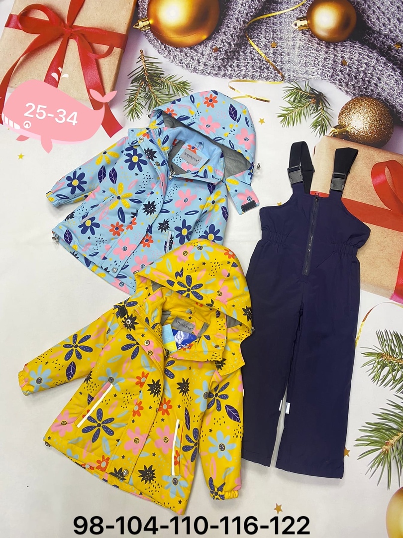   14.01.    .   ! , , ,   .   0  16 !  ,  .  !   -9