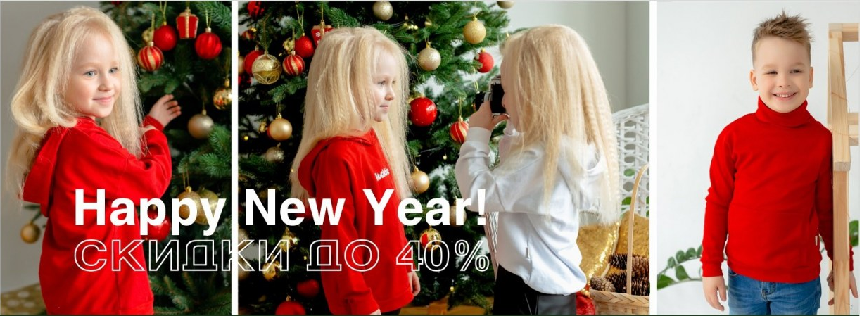   !!!  , , ,        40%!!!!      54 !!!!