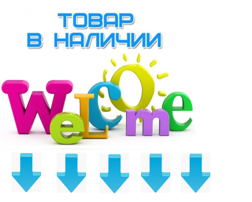   ! - , ,   ,  , ,    !
