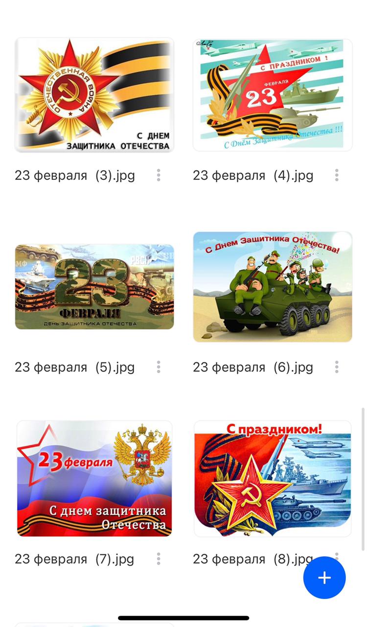   !  !   !    23 !!!