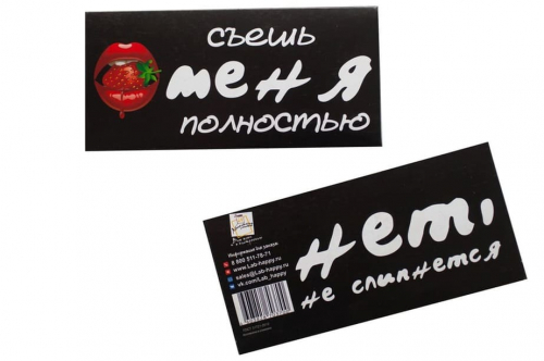  .  . ,      14 , 23 , 8      .