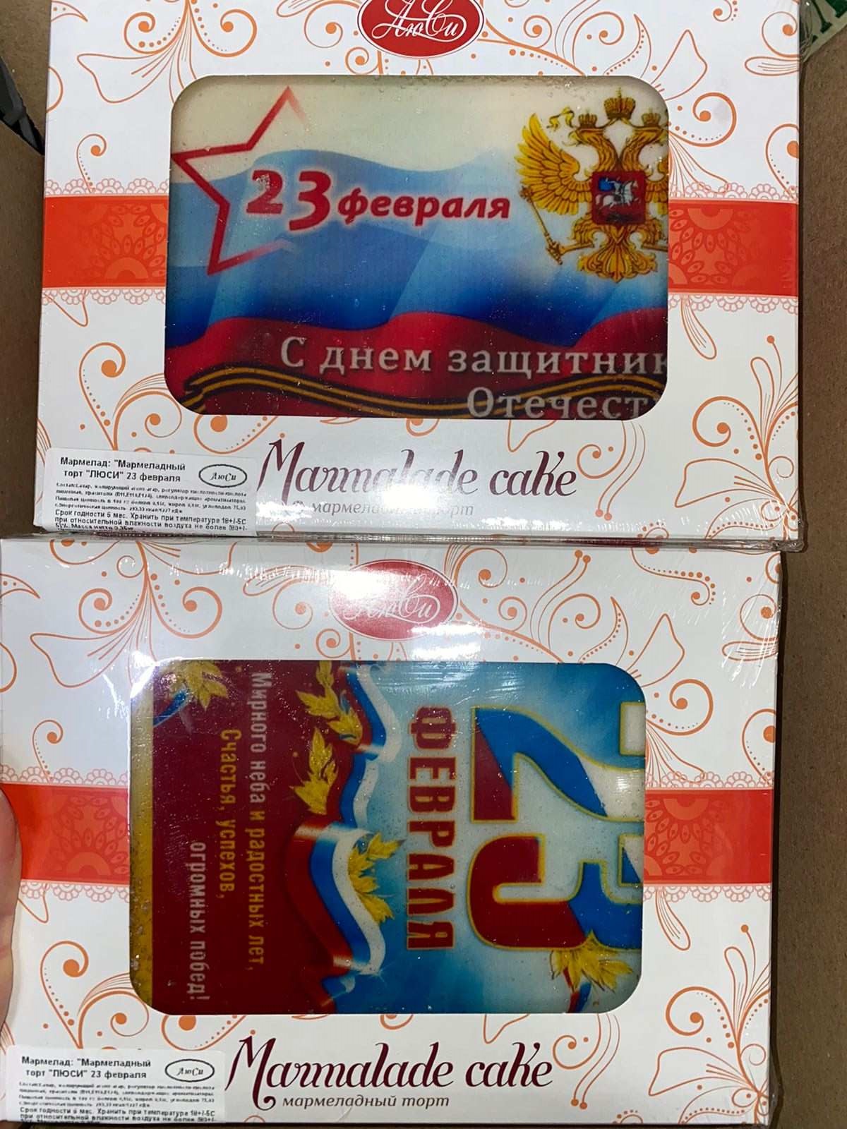       23 ))