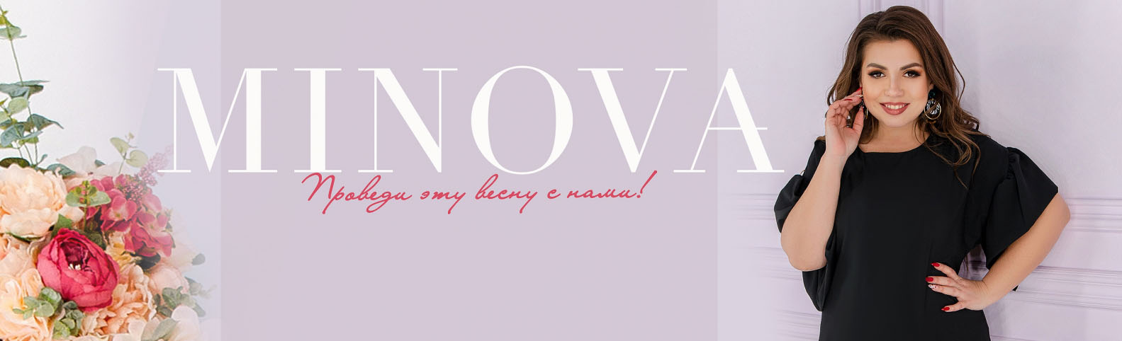   30.01. Minva-39   .   .  42-68