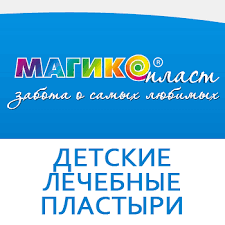   7.02.    ,     ,    !  £  ̣  :   ,  .  8.