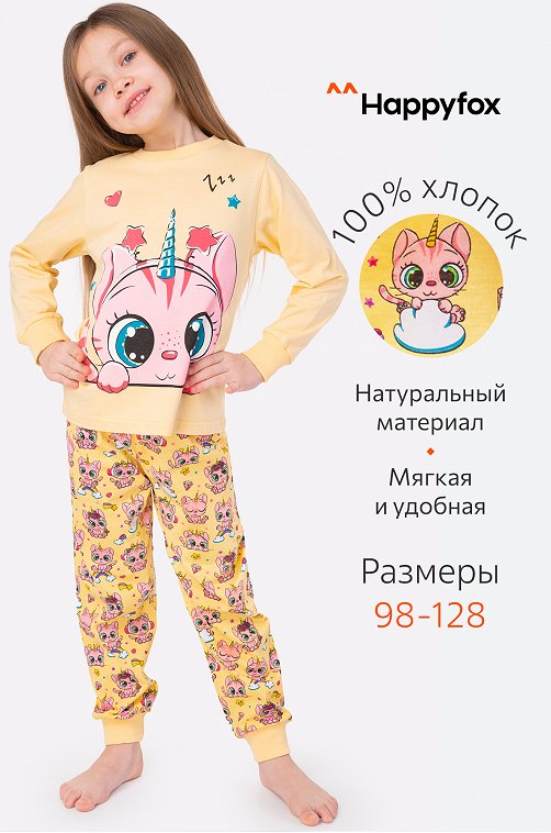  !  ! , , , ,     !   !