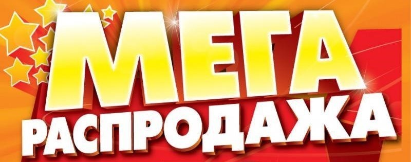   11.02.   !   50 .  400 .,15 .  113 .   8 .  !