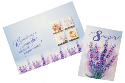  .  . ,    ,  8      .