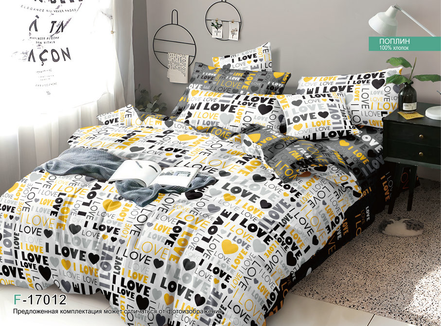 LOVE       !!!  2  - :  : 100% , 115 /2 - 1434+ :  : 100% , 115 /2     !