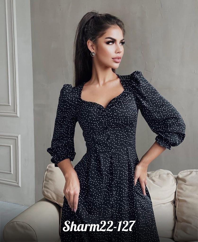   13.02.      SHARM -      550 ,   300 ,  +  550 !   ,  !   -7