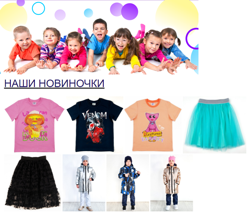   26.02.    Kit*., ,   .,,,,,,, .  50 %. .77.