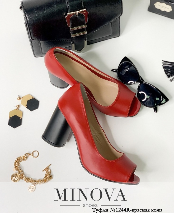   09.03.   Minova-25. , ,   .     .  .  .