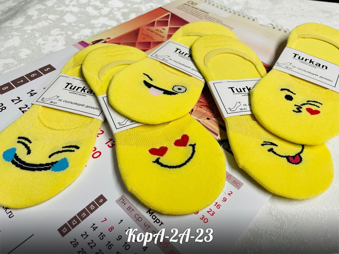   06.03.    ,   10   300 .!   . 3  150 .!    500   . 7 !   , ,      .  -4.